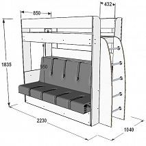 Кровать двухъярусная "Омега-17" с диваном