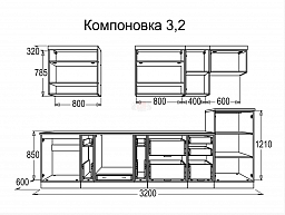 Кухня 3200 мм "Диана-9" МДФ