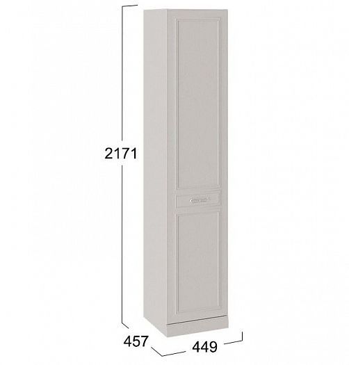 Шкаф для белья "Сабрина" 457 мм с 1 глухой дверью правый с опорой - размеры