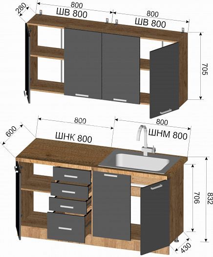 Кухня "Лофт" 1600 мм №2 с ящиками (глухая) - размеры