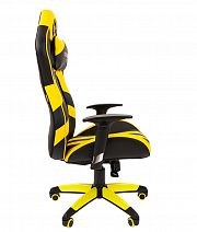 Кресло для геймеров "Chairman GAME 25"