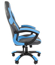 Кресло для геймеров "Chairman GAME 20"