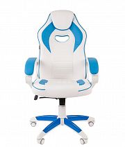 Кресло для геймеров "Chairman GAME 16" белый пластик